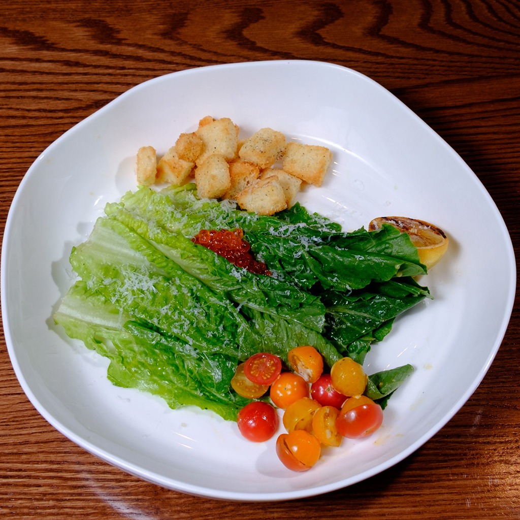 house-salad